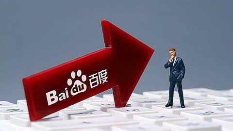 手机版彩客网美航母被撞个月了没修