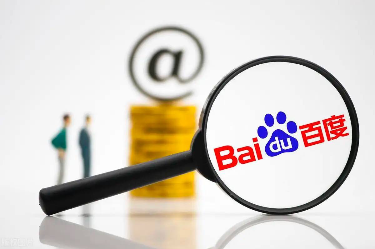 天天娱乐彩票welcome大厅v38.5.84.36.1 安卓版 3 天天娱乐彩票welcome大厅v74.4.12.49.3 安卓版 3