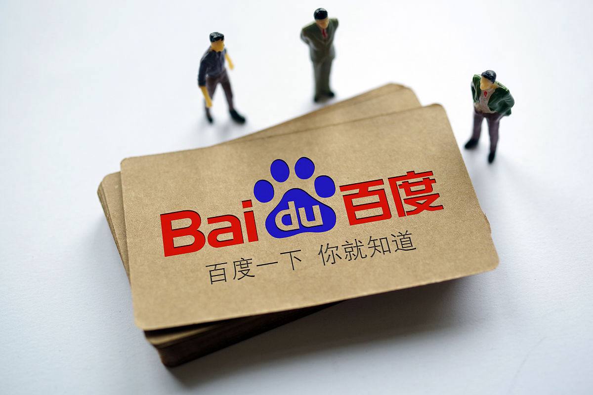 手机版彩客网v38.2.96.85.1 安卓版 1 手机版彩客网v84.7.89.27.6 安卓版 1