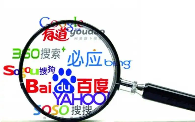 冰箱贴已经比冰箱贵了